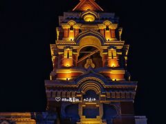 -圣·阿列克谢耶夫教堂