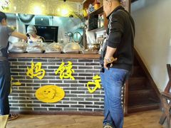 -大妈水饺(文华巷店)