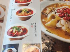 菜单-蓉李记成都名小吃(二七万达店)