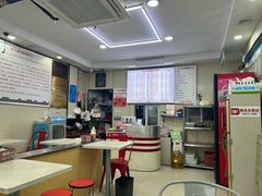 -一家人面馆(三条巷店)