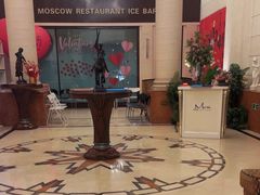 -莫斯科餐厅