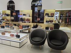 -国药中服免税(北京坊店)