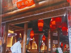 门面-老滇山寨•云南特色菜•地方菜•民族风情歌舞表演(金碧店)