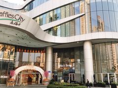 -深圳来福士广场