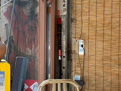 -悟饮门市景店