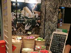 -湘轩·土菜研究院(光大店)