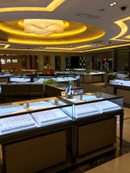 -中国黄金(北京旗舰店)