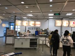 -宜家·瑞典风味餐厅(无锡店)