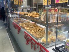 -鹤所·低糖零蔗糖烘焙(长楹店)