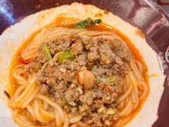 -碰湘地·鲜切牛肉麻辣烫(新世纪家园店)