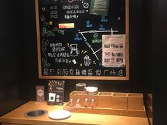 -星巴克(南京鼓楼吾悦广场店)