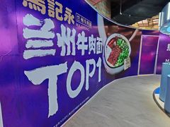 -和平大悦城
