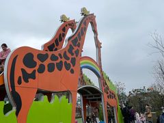 -季高兔窝窝亲子园(上海薰衣草公园店)