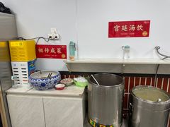 -刘小忙把子肉(北园大街总店)
