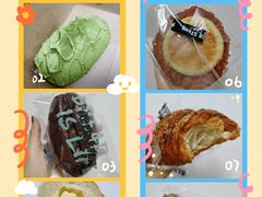 -PAPER STONE BAKERY(天环店)