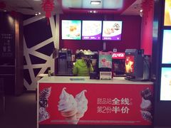 -麦当劳(合肥之心城店)