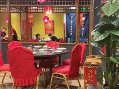 -芦月轩羊蝎子(劲松店)