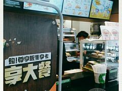 -德克士(崂山百货店)