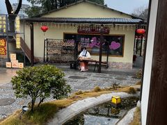 -湘力力小院·鱼汤泡饭(枫林路店)