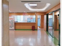 -珠海市中西医结合医院