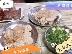 -周口正宗烧麦店