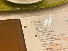 -金鮀岛潮州酒家