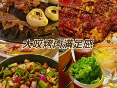 -南浦洞烤肉·新世界版(奥体店)