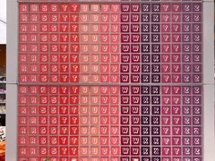 -KKV(深圳宏发大仟里店)