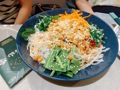 -芸山季·云南野生菌火锅(宝能环球汇店)