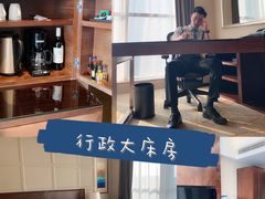 -广州粤海喜来登酒店