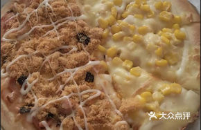 Juicy Corn Pizza