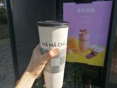 -MAMACHA妈妈茶(岳麓山店)