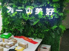 -天鹅到家·保姆月嫂育儿嫂(天河店)