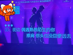-蓝尊量贩(黄河路店)