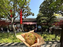 -姑苏秦隆昌(木渎古镇店)