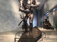 -北京周口店北京人遗址博物馆