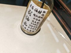 -长安·大茶饭