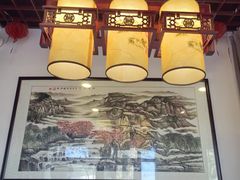 -炎钬堂亚健康管理(白银路店)