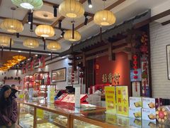 -稻香村(文殊院旗舰店)