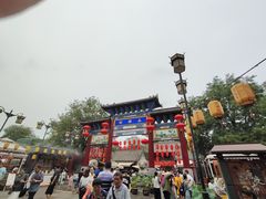-摔碗酒(永兴坊店)