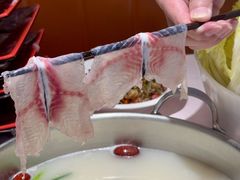 -纯味斑鱼府(中海环宇荟店)