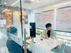-帝京日语(春熙路旗舰校区)