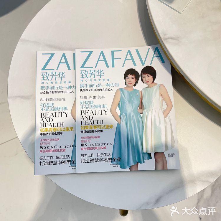 🙆🏻‍♀️不会失望的一家美容院#深圳福田店🎬