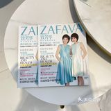 🙆🏻‍♀️不会失望的一家美容院#深圳福田店🎬