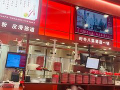 -喜家德虾仁水饺(深圳印力中心店)