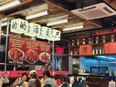 -熊记虾王·小龙虾(东晓南店)