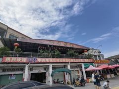 -大赤坎肥仔强烧味海鲜餐厅(大赤坎店)