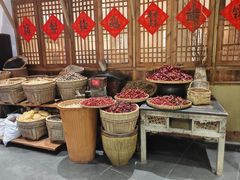 -田园印象·成都土菜院子(华阳店)