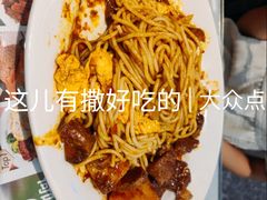 -敏华冰厅(平安金融中心店)