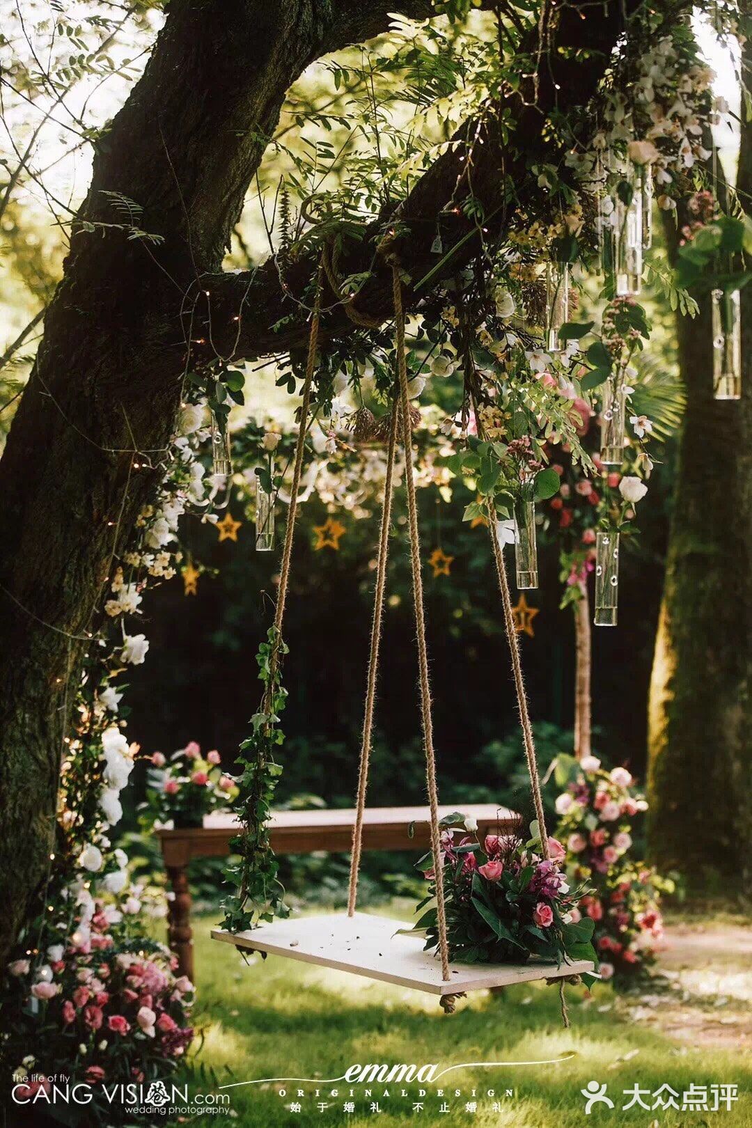 来一场爽快的草坪婚礼吧